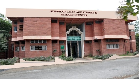 School of Language Studies and Research Center